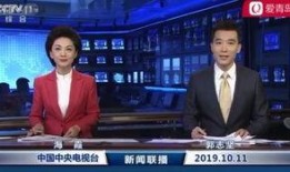大莲新闻爆料是真的吗知乎,知乎热议