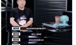 凹凸导演爆料是谁啊视频,这位神秘人物竟是...