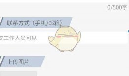 央视新闻爆料版下载链接,揭秘最新下载链接背后的故事