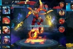 王者荣耀最新爆料龙蛋在哪