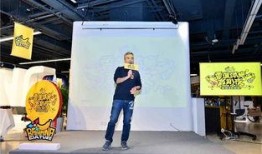 世界杯娱乐大爆料,独家娱乐大爆料揭秘