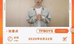 爆料王源素颜视频大全集,真实面貌曝光，网友直呼认不出