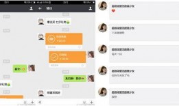 骚白最新爆料视频在线