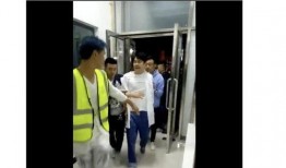 轻轨员工爆料视频大全