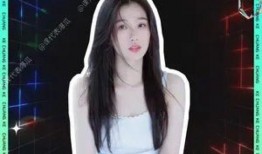 娱乐圈吃瓜爆料虞书欣