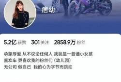 痞幼最新爆料图片,揭秘娱乐圈不为人知的幕后故事