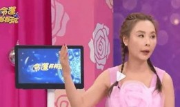 带货主播大瓜爆料视频,独家爆料视频深度解析