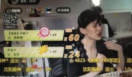 娱乐吃瓜酱价值感,解码娱乐圈价值感的秘密花园
