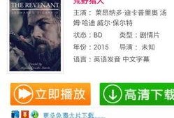 黑夜影视在线观看,探索无尽光影世界的秘密之门