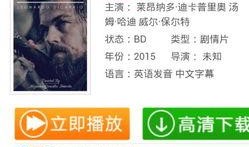 黑夜影视在线观看,探索无尽光影世界的秘密之门