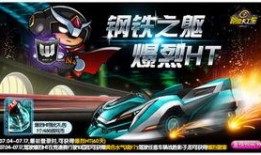 超人钢铁爆料视频,超人钢铁爆料视频深度解析