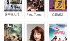 黑夜影视在线观看,探索无尽光影世界的秘密之门