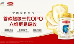 伊利奶粉员工爆料视频,揭露行业黑幕与真相