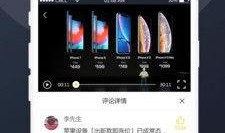 吃瓜素材视频下载网站免费,一键下载，畅享海量视频盛宴