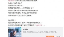 斥罪爆料视频怎么处理的,应对策略与法律依据