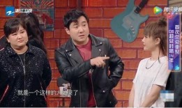 凹凸导演爆料是谁啊视频,这位神秘人物竟是...