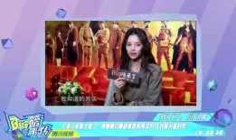红雨妹妹爆料视频大全,揭秘娱乐圈幕后真相