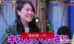 娱乐吃瓜女艺人太佛系,娱乐圈吃瓜女艺人的低调生活