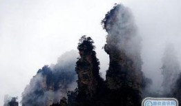 张家界爆料视频大全集,揭秘自然奇观背后的故事
