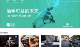 漂泊最新爆料网站,独家内幕大公开！