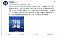 在深圳有新闻找谁爆料,揭秘事件真相，谁将成为知情者？