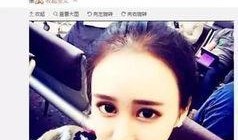 吃瓜网红大事件视频,揭秘网络红人幕后风云