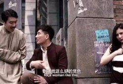 吃瓜电影在线观看免费,吃瓜电影在线观看盛宴