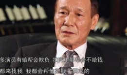 娱乐圈爆料黑历史是真的吗,真相还是谣言？