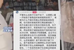 吉林爆料偷东西案件最新,警方全力追查，涉案人员浮出水面