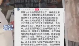 吉林爆料偷东西案件最新,警方全力追查，涉案人员浮出水面