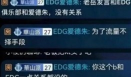 老岳最新爆料网站视频,网站视频内容深度解析