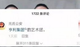 骗局网友爆料视频下载软件,网友爆料视频下载软件真相曝光