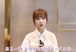 杨紫最新爆料贴吧网站,揭秘娱乐圈幕后真相