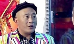 赵四情缘爆料小品视频,笑料连连，情感纠葛引共鸣