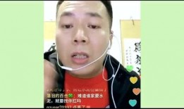 网红娱乐大爆料在线观看,独家在线观看幕后真相