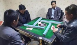 五峰赌博爆料视频大全,揭秘当地赌博乱象