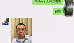 新闻爆料道具有哪些内容,内容深度解析与事件追踪