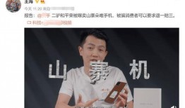 博主爆料祥驴酒店视频大全,揭秘酒店内部真实情况