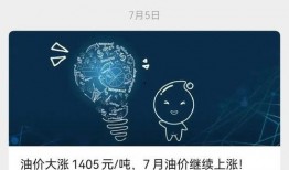 多才多艺每日爆料新闻,娱乐圈新鲜事速递
