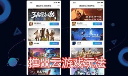 吃瓜鹅娱乐速报视频,最新热点事件大盘点