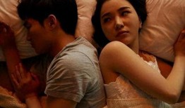 肉体交易在线观看2,揭秘黑暗产业链的在线惊悚之旅