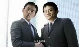 王大锤爆料完整视频播放,事件真相全解析