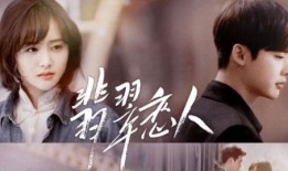 青春知情人爆料熊猫堂视频