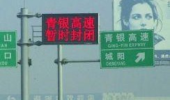 荆门社区最新爆料,揭秘社区热点事件背后的真相