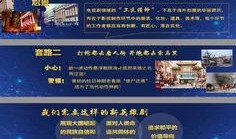 影视大咖最新爆料网站,揭秘幕后故事与精彩瞬间