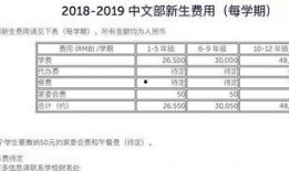 砀山最新事件爆料信息查询,揭秘突发事件背后的真相与影响