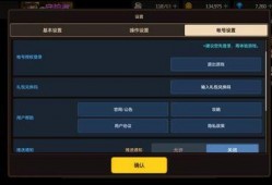 星铁最新爆料兑换码,兑换码解锁神秘福利，玩家狂欢即将开启！