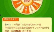 爆料最新中转盘,科技革新引领未来物流新篇章