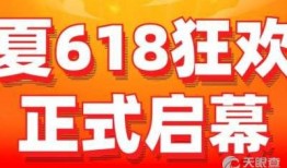 银川市新闻投诉爆料热线