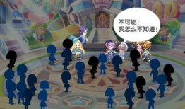 奥比岛最新爆料完整,神秘岛屿探险，奇幻冒险等你来挑战！